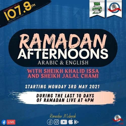 Issa Chami Stream Ramadan Afternoons #29 1442: The Major Sins - Part 9 | Sh ...
