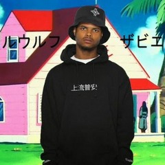 XAVIER WULF X CHRIS TRAVIS TYPE BEAT - "MOVE"