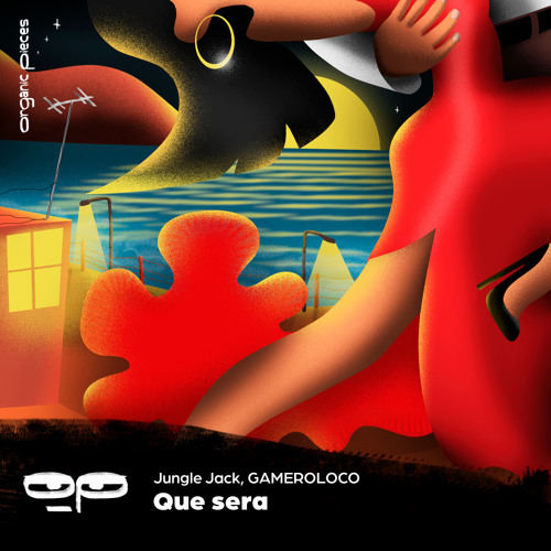 Que Sera