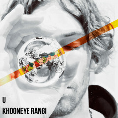 KHOONEYE RANGI