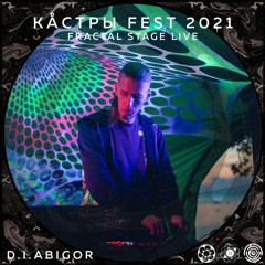 Fractal Stage Mix @ Кåстры Fest, 2021