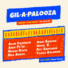 PALOOZA 24 (2) Sunrise Set