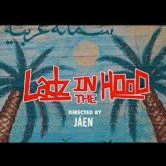 ONEFOUR - Ladz in the Hood (Clean Version)