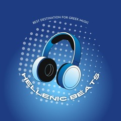 GREEK CLUB PARTY MIX 2024 - Ελληνικής Μουσικής 2024