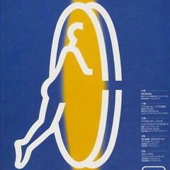 external laughter.wav