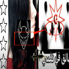 Winning 1sn't Ov3rrated