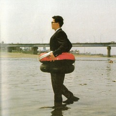 World's About People