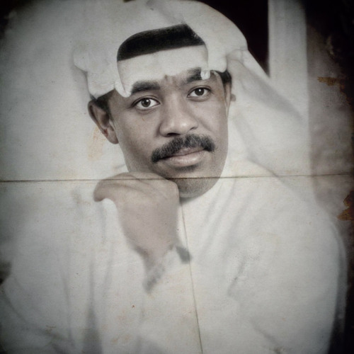 ‎⁨فهد محمد - لا تعتذر لي ولا يكثر كلامك
