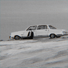 ‎⁨”عل ماباس ياللي“⁩