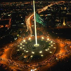 السعودية بعدستي