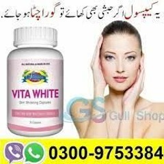 Vita White Capsules price In Pakistan - 03009753384