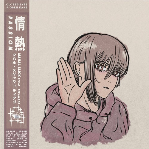 PASSION feat. teeawgo
