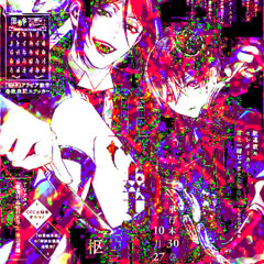 STARDUST BREAKER