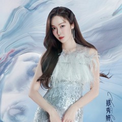Ride the wind《乘风》| Sisters Who Make Waves S3 乘风破浪丨