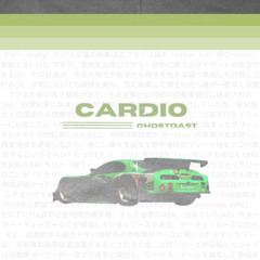 CARDIO