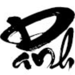New private playlist