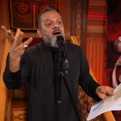 قرآن عشق - الشيخ حسين الاكرف - 18 محرم 1447 هـ - حسينية داوود العاشور