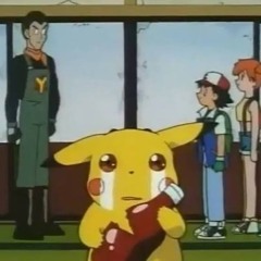 ポケットモンスター