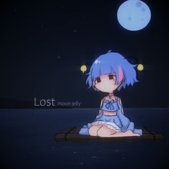 Lost