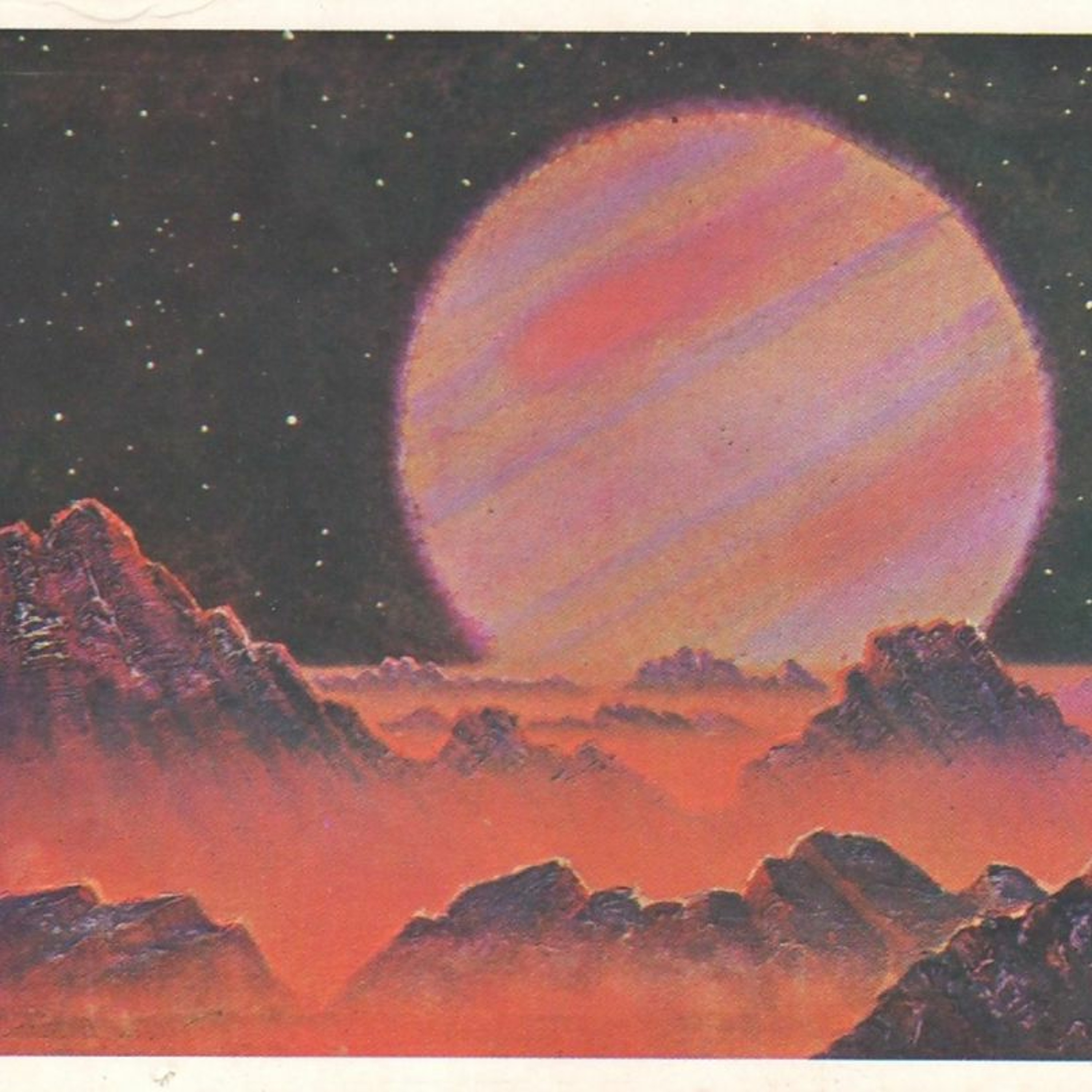 Innerheliosphere ©