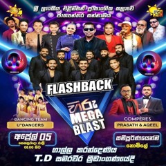 33.RAN KURAHAN MALA - BATHIYA & SANTHUSH.mp3