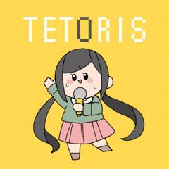 Kotoha -  テトリス/Tetoris