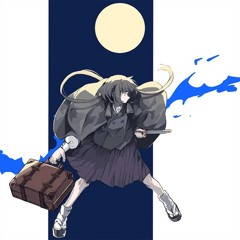 【Otomachi Una Cover】Blade (終焉逃避行) - Hiiragi Magnetite (柊マグネタイト)【VOCALOIDカバー 】