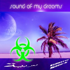sound of my dreams