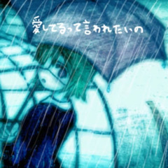 ᴇպᴇ один ʏкʏс