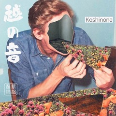KOSHINONE: SANCHE - 01.10.24
