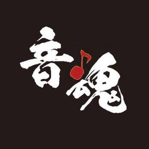 DJCupid.小秋 音魂不散(All Studio Extended Mix)