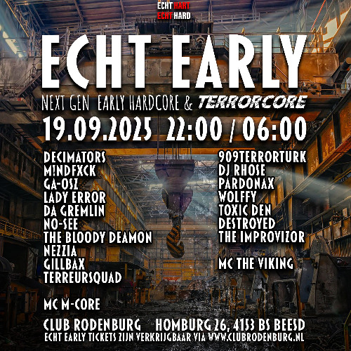 EHEH0020