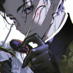 Ugly Waltz