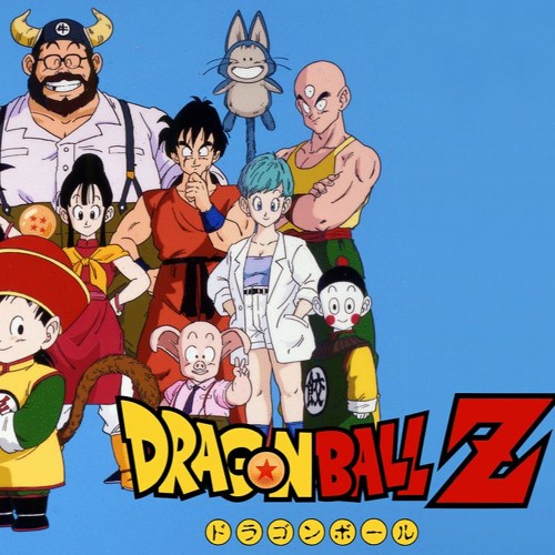 Stream アニメ『ドラゴンボールZ』（DRAGON BALL Z）恐怖の