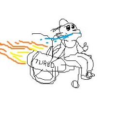 Turbo Wheelchair