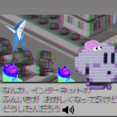 Bipolar disorder FT.178.yayatap  prod.AUSTINE