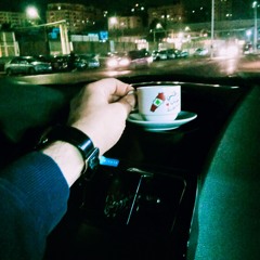 بين الحيطان