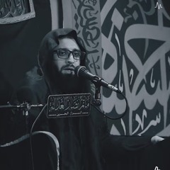 الشيخ جاسم الحداد - لا تأمن الأيام يوما