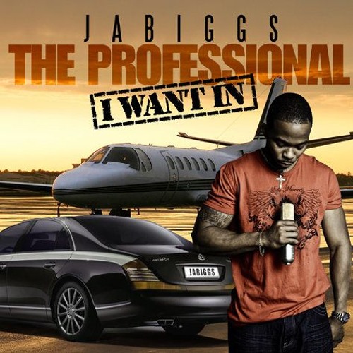 " DON'T YOU KNOW I GOT SKILLS " PRODUCED BY OUTTABANKS PRODUCTIONS & HOTTRACKZENT