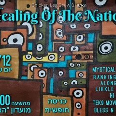 Healing Of The Nation Bless N Mercy