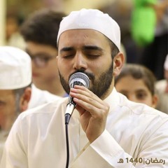 قد كفاني علم ربي _ المنشد محمود الحمود