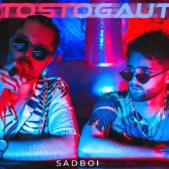 SADBOI - Atostogaut