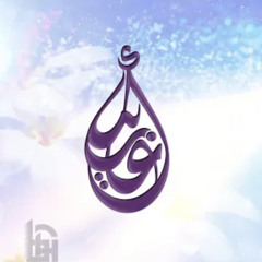 علي امامي - محمد رمال