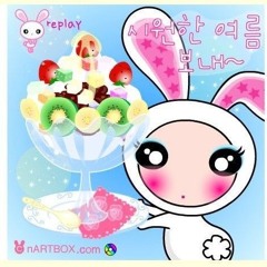 김남길 - Lemon (KIM NAM-GIL - Lemon) by Yonezu Kenshi