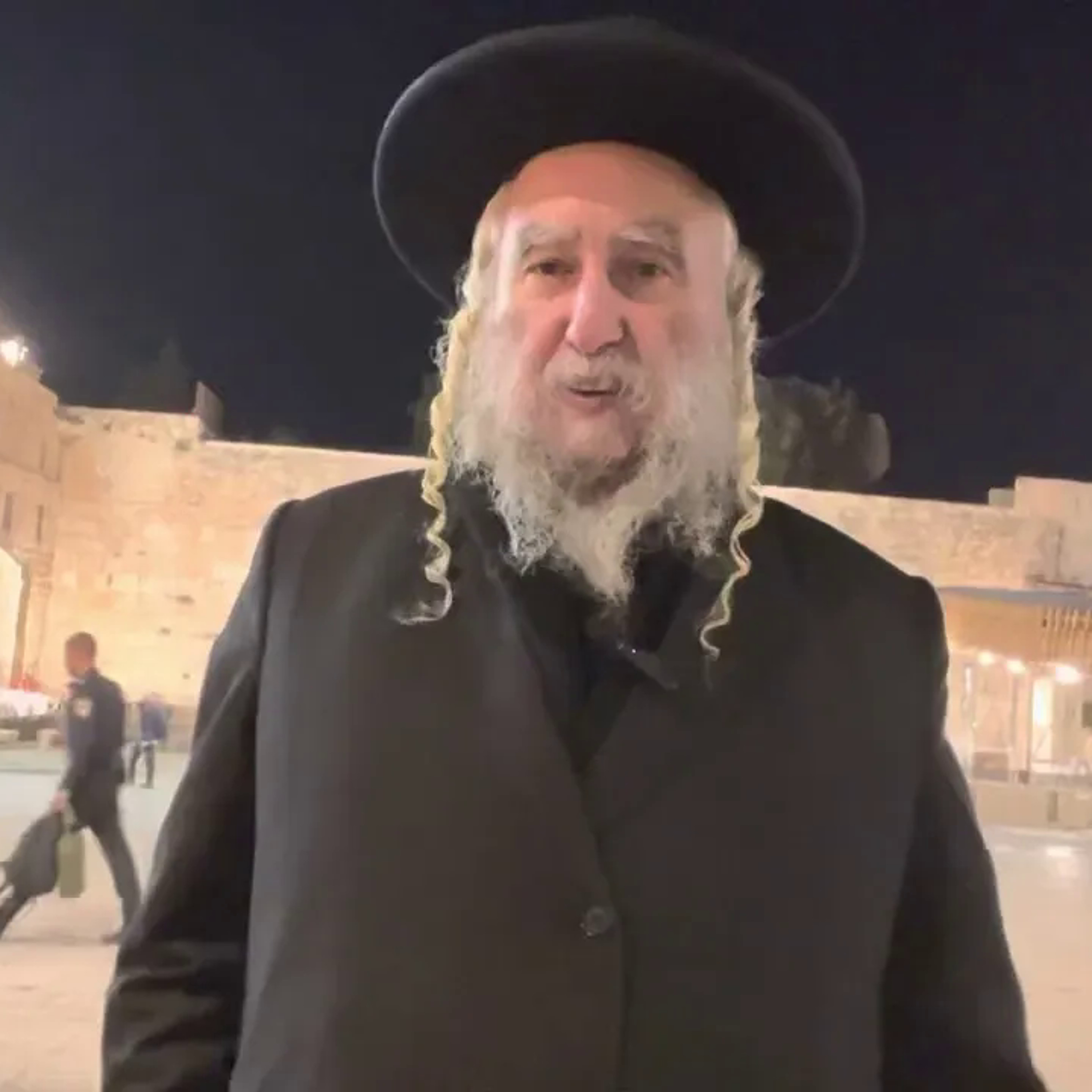 Rav Avraham IFRAH