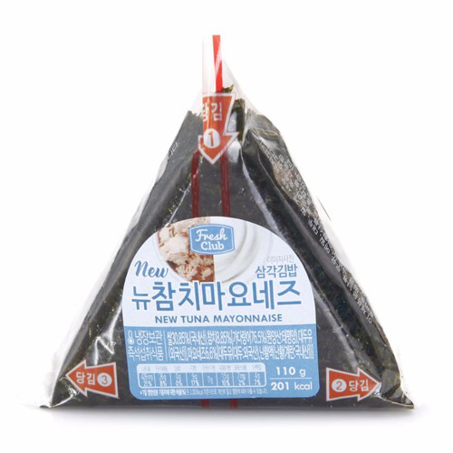 a/wa/po MASSACRE live by ju ju