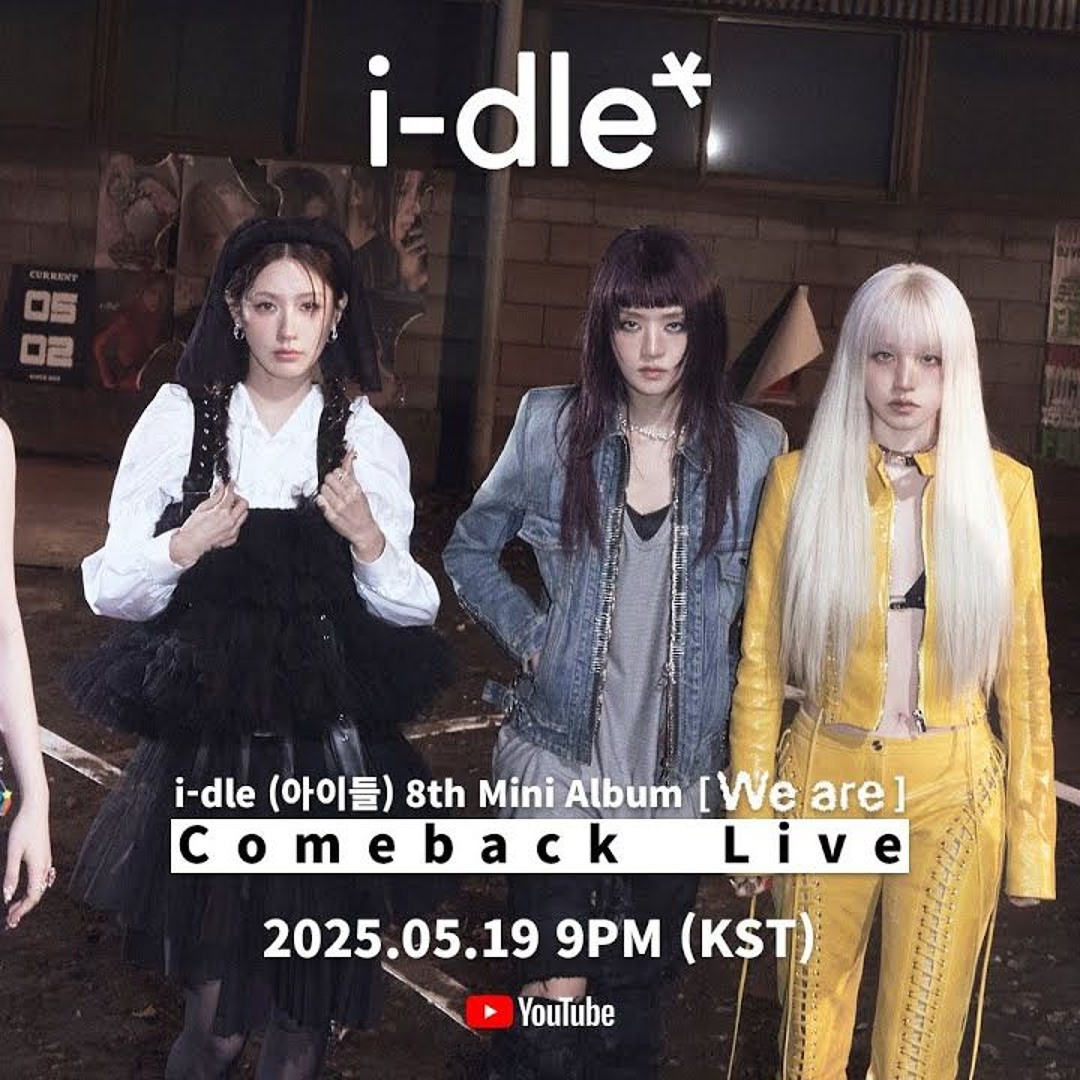 i-dle アルバム we are i-dle - We are - Amazon.com Music