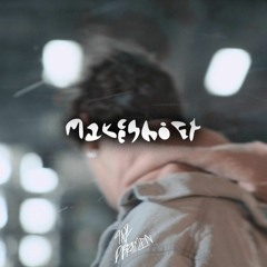 Tay Dreamin' - Makeshift