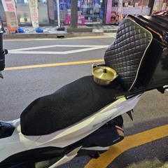 김사부 연안부두믹셋 [ Feat.김사부 ]