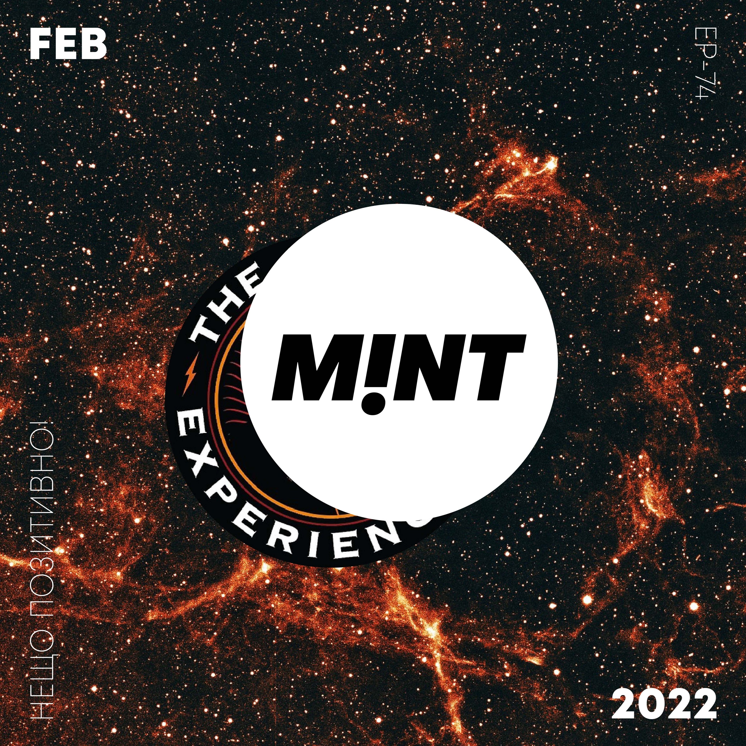 themintpodcast